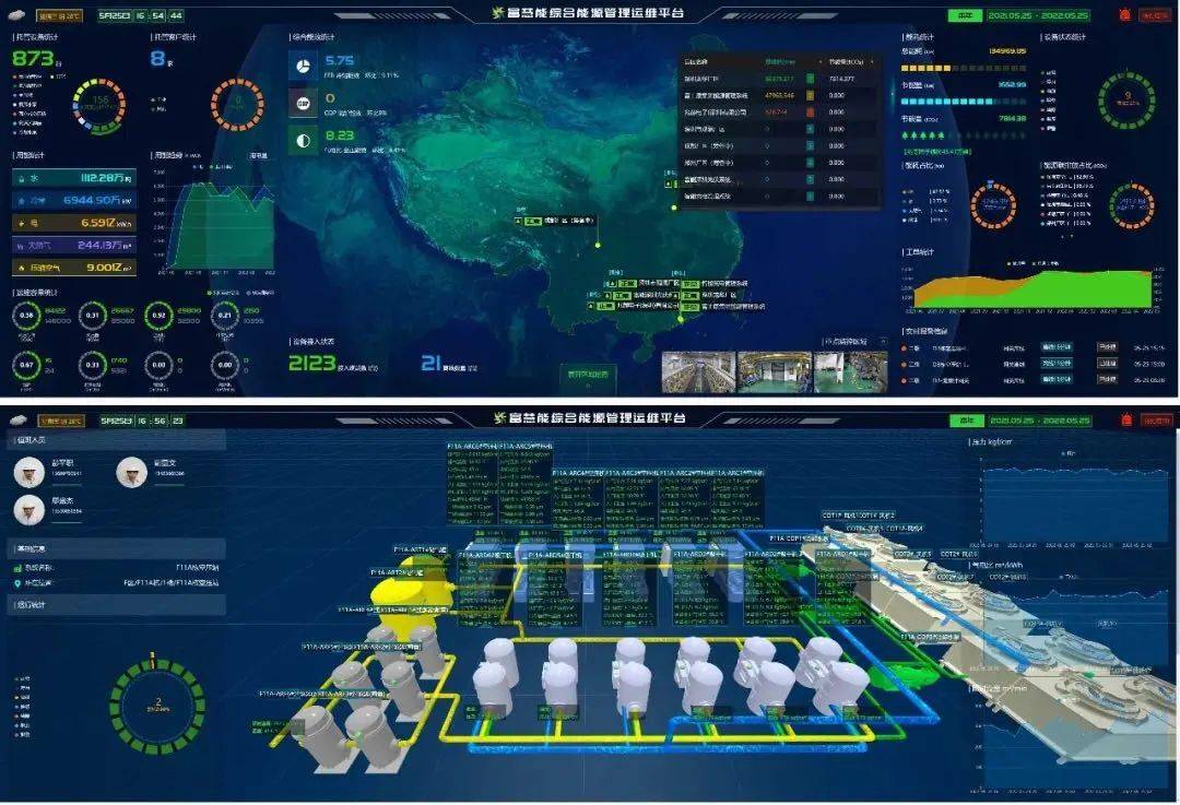 1673832261913311.jpg 7.jpg