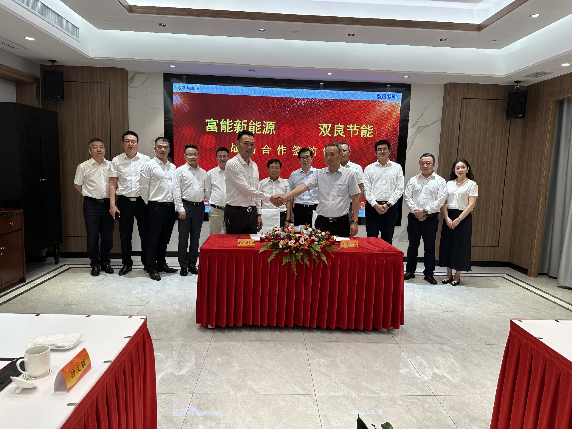 1718782258525255.jpg 微信圖片_20240619152011.jpg