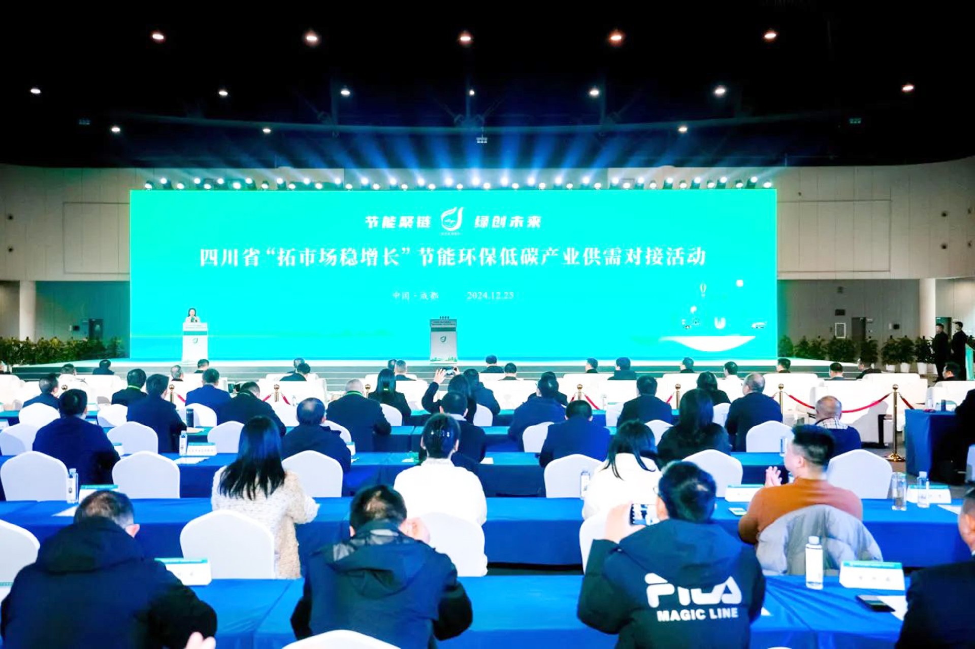 1736498794619854.jpg 微信圖片_20241227104122.jpg