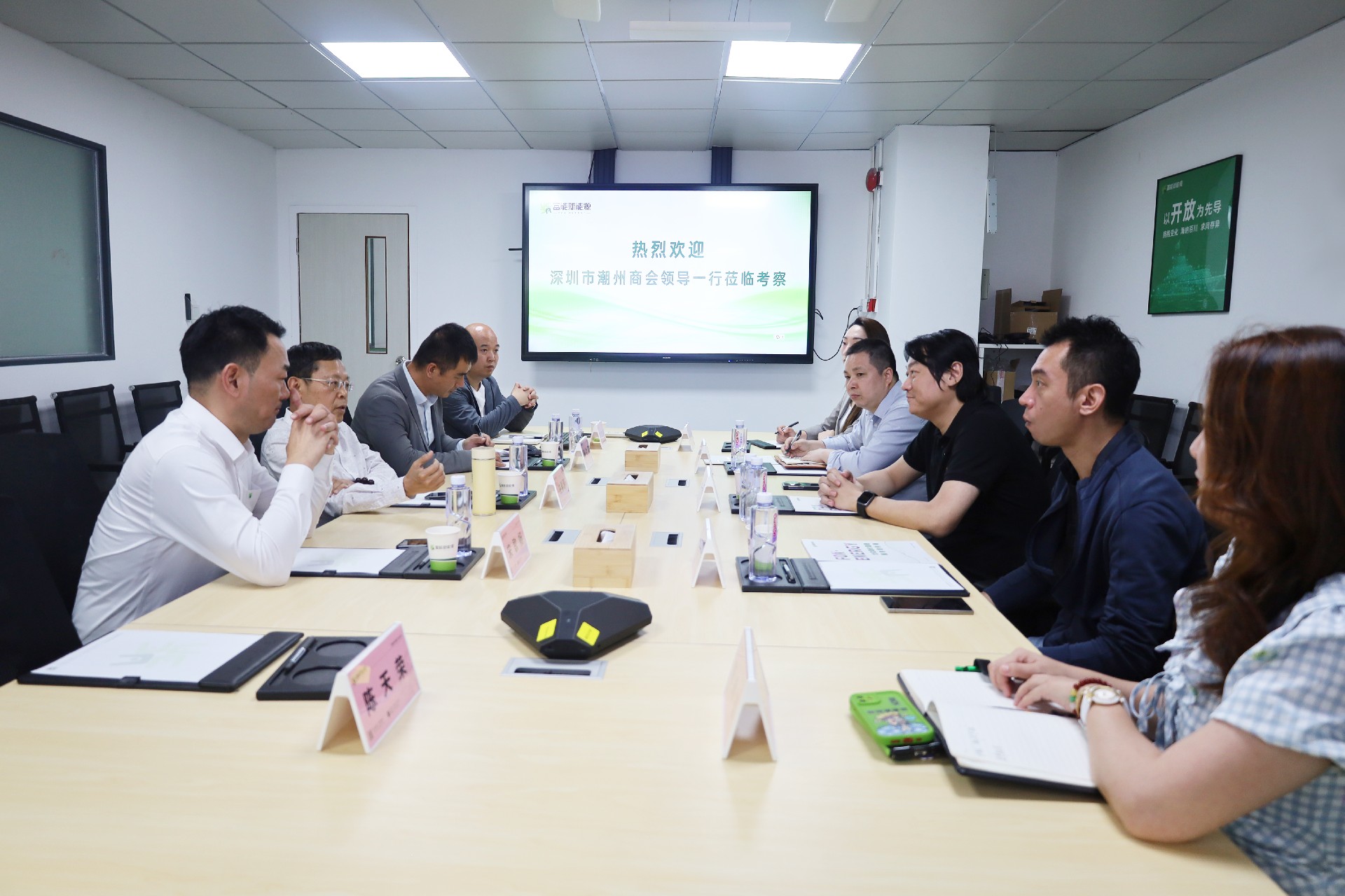 1743058359174207.jpg IMG_1171.JPG