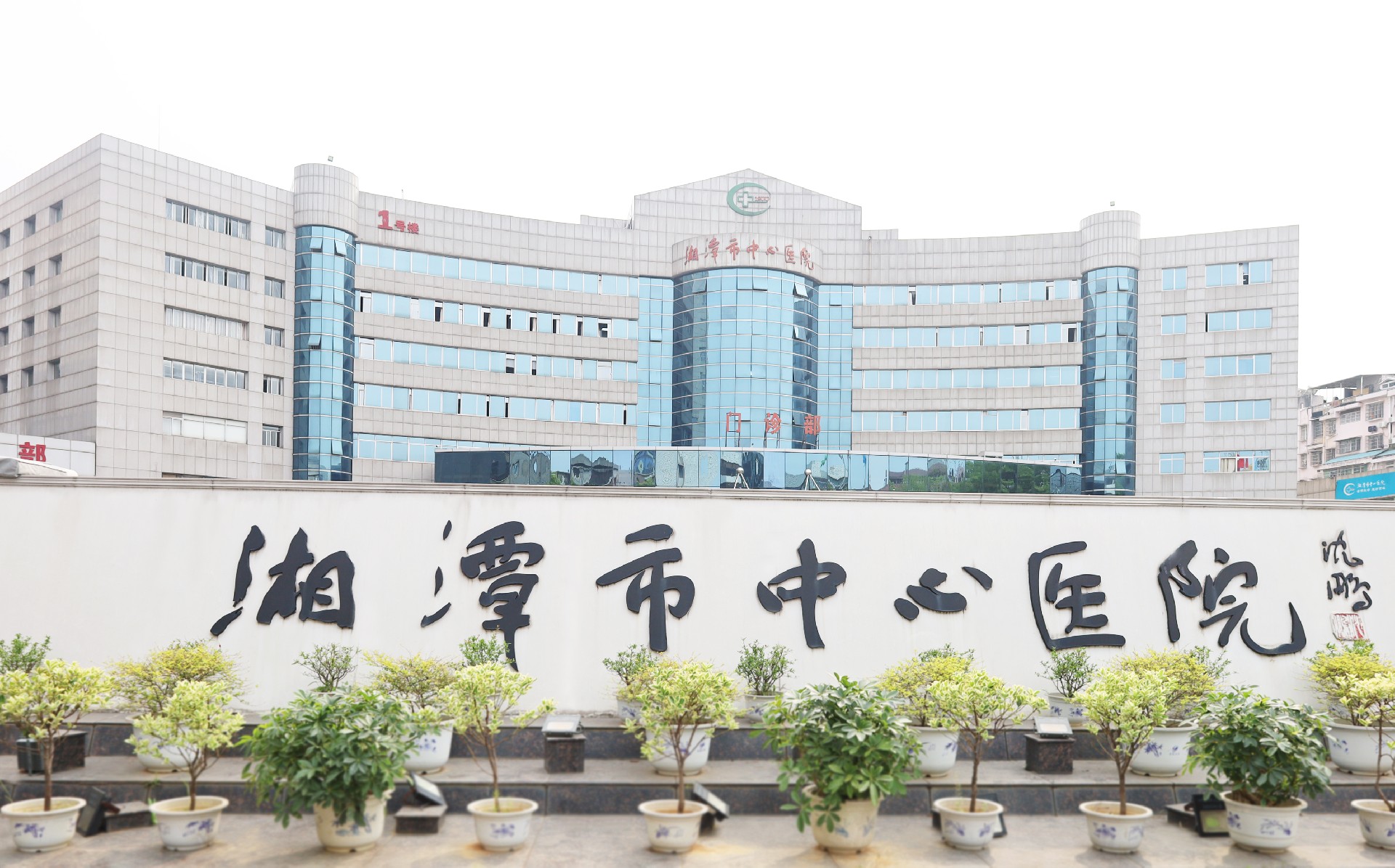 1744341743185913.jpg 微信圖片_20250409112959.jpg