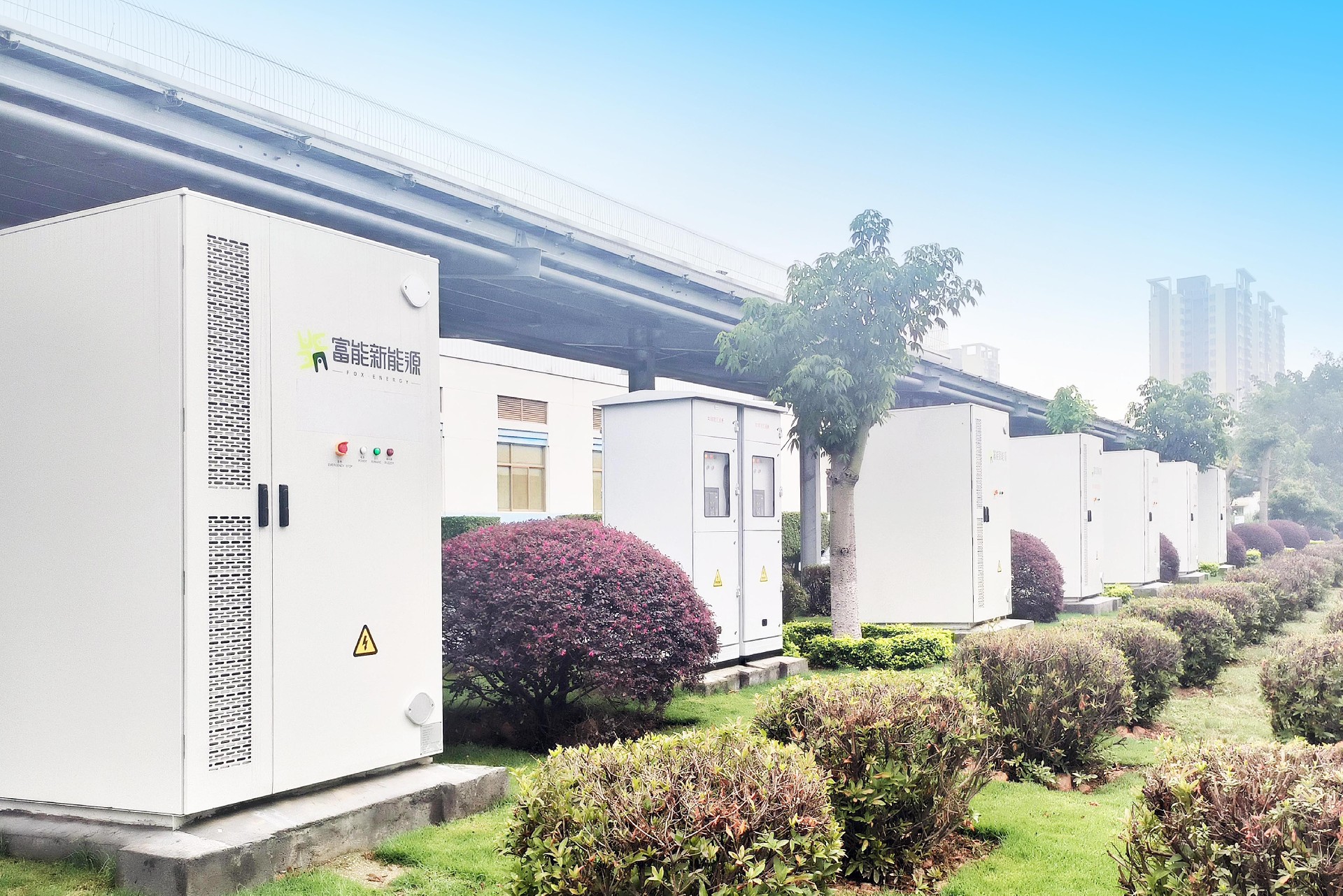 1747298382401612.jpg 中山訊芯電子-2(3).jpg